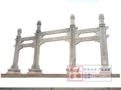 石雕欄桿、石拱橋、石欄桿
