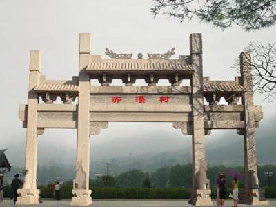 石雕欄桿、石拱橋、石欄桿