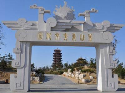 石雕欄桿、石拱橋、石欄桿