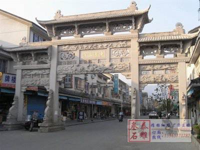 石雕欄桿、石拱橋、石欄桿