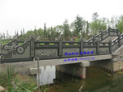 石雕欄桿、石拱橋、石欄桿