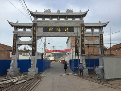 石雕欄桿、石拱橋、石欄桿