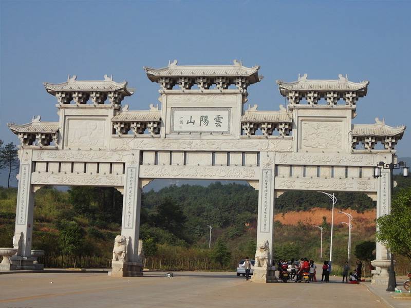 石牌樓