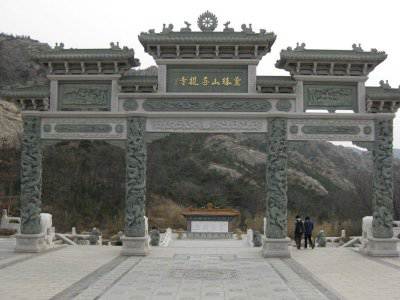 石雕欄桿、石拱橋、石欄桿