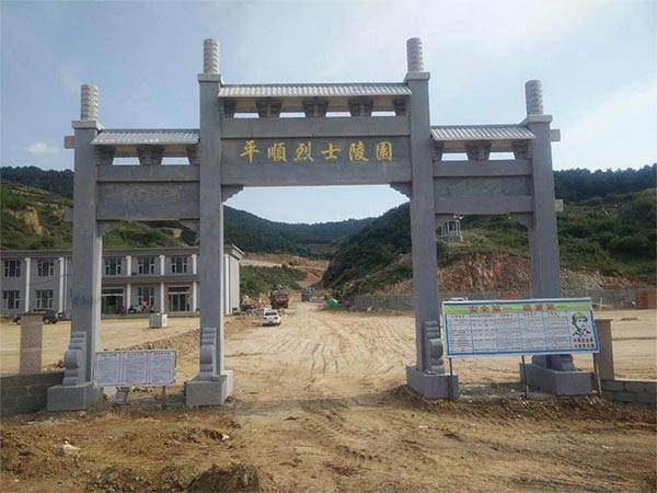 石牌坊廠(chǎng)家