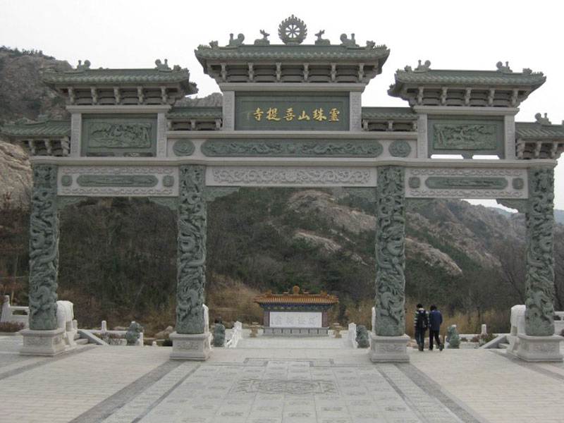 石牌樓