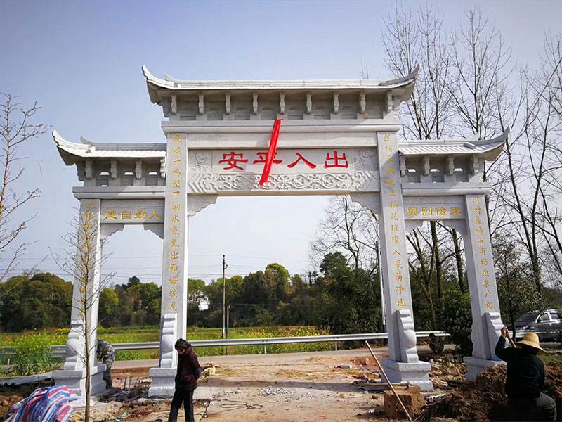 石牌坊價格