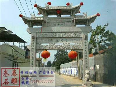 石雕欄桿、石拱橋、石欄桿