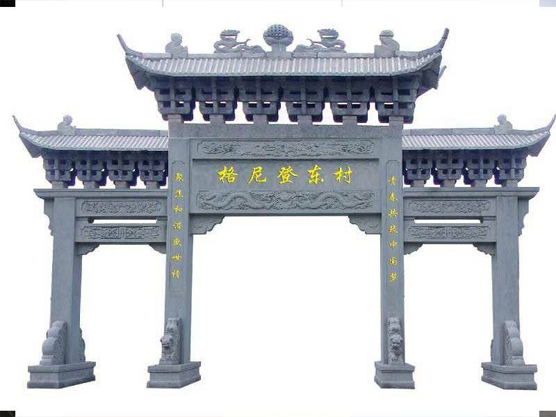 石雕牌坊廠(chǎng)家