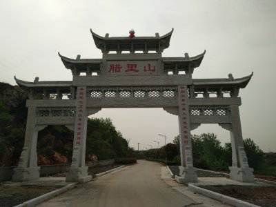 石雕欄桿、石拱橋、石欄桿