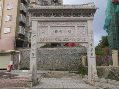 石雕欄桿、石拱橋、石欄桿