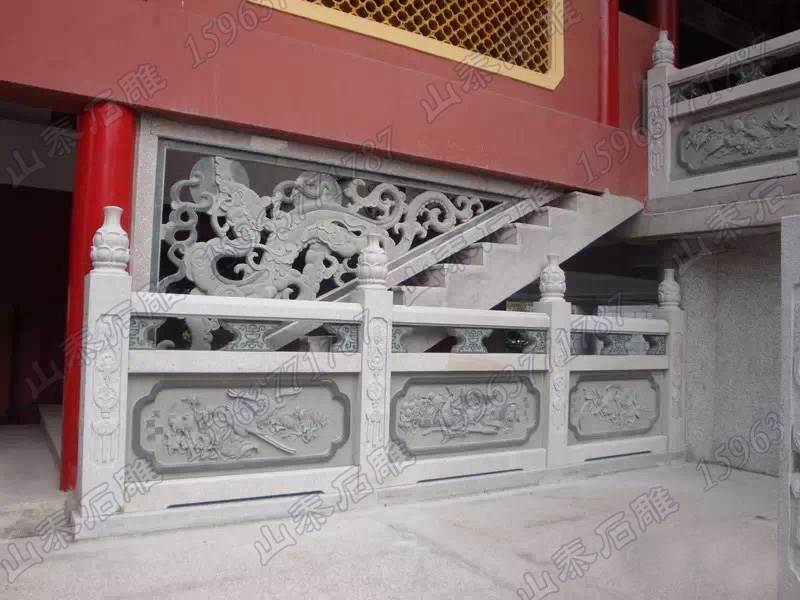 石欄桿價(jià)格