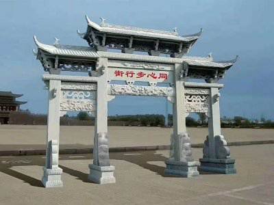 石雕欄桿、石拱橋、石欄桿