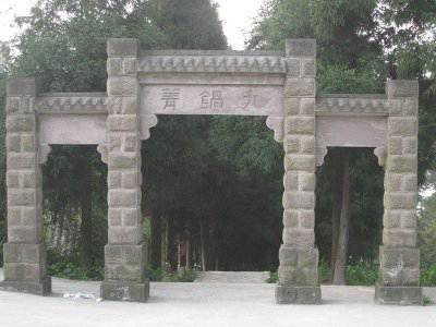 石雕欄桿、石拱橋、石欄桿