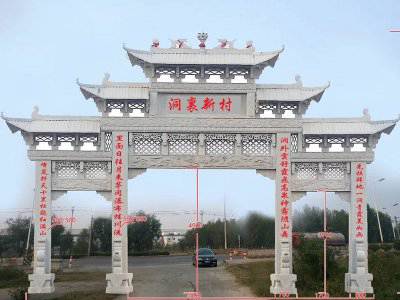 石雕欄桿、石拱橋、石欄桿