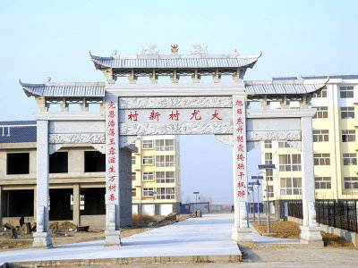 石雕欄桿、石拱橋、石欄桿