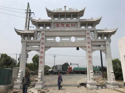 石雕欄桿、石拱橋、石欄桿