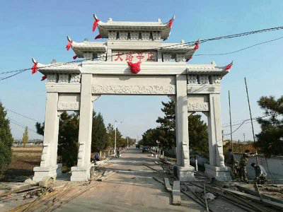 石雕欄桿、石拱橋、石欄桿