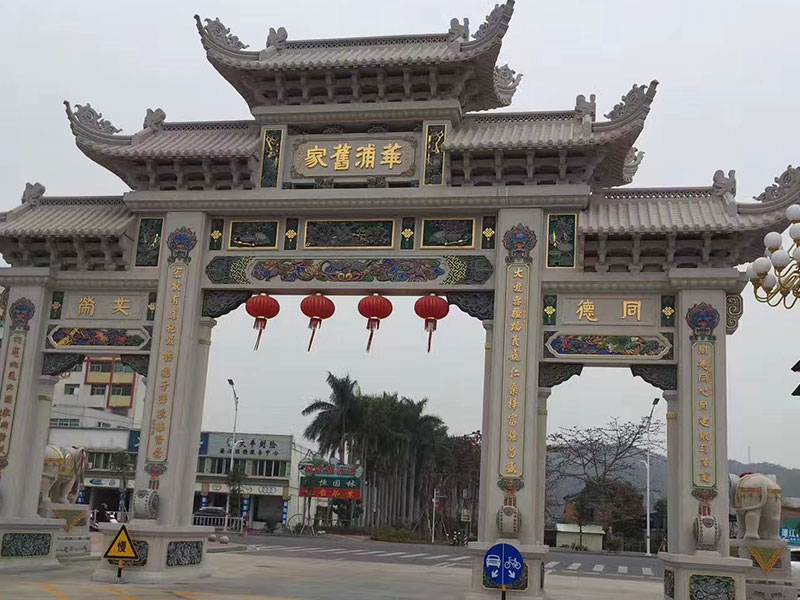 石牌樓價格