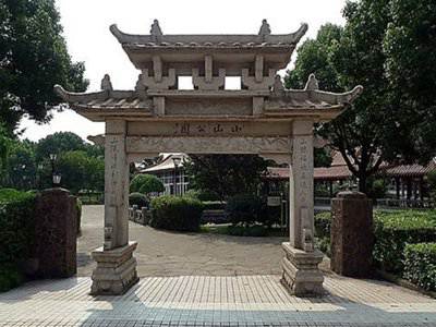 石雕欄桿、石拱橋、石欄桿