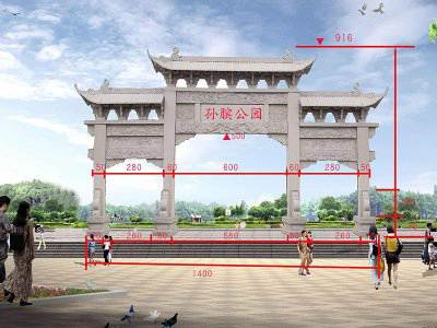石雕欄桿、石拱橋、石欄桿