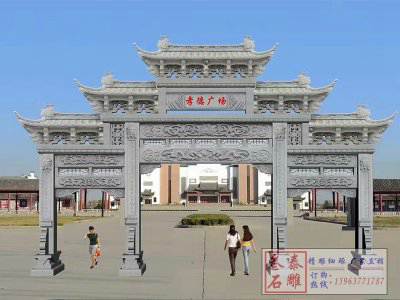 石雕欄桿、石拱橋、石欄桿