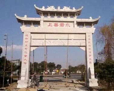 石雕欄桿、石拱橋、石欄桿