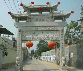 石雕欄桿、石拱橋、石欄桿