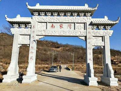 石雕欄桿、石拱橋、石欄桿