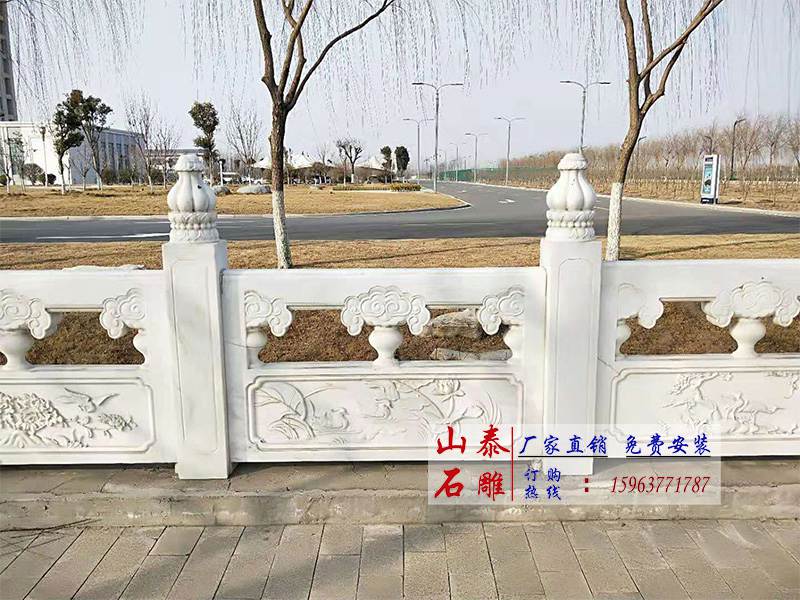 石欄桿定制