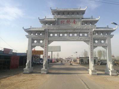 石雕欄桿、石拱橋、石欄桿
