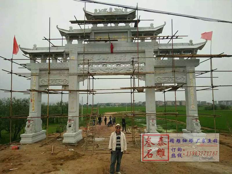 江西石牌坊定做價(jià)格