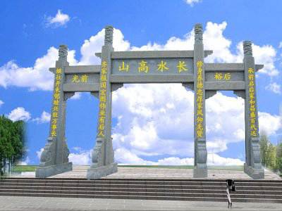 石雕欄桿、石拱橋、石欄桿