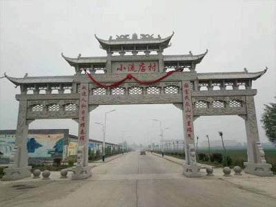 石雕欄桿、石拱橋、石欄桿
