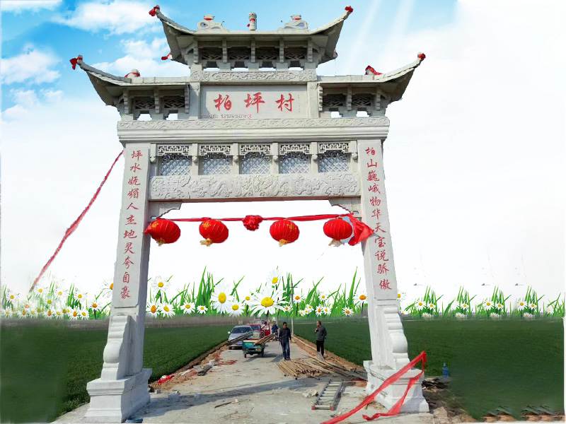 石牌坊價格