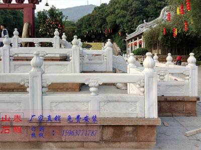石雕欄桿、石拱橋、石欄桿