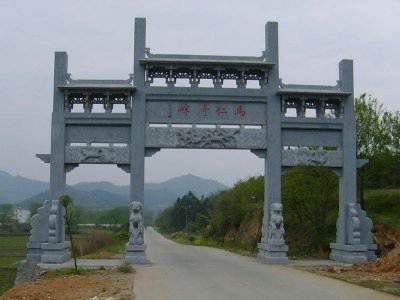 石雕欄桿、石拱橋、石欄桿