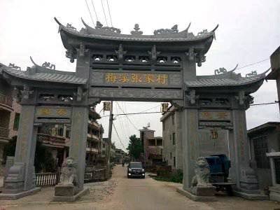 石雕欄桿、石拱橋、石欄桿