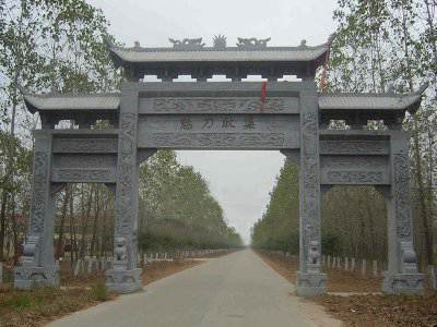 石雕欄桿、石拱橋、石欄桿