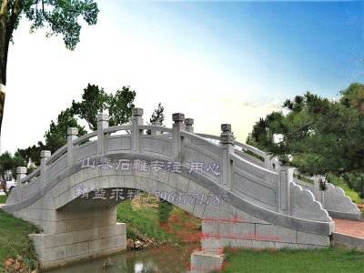 石雕欄桿、石拱橋、石欄桿