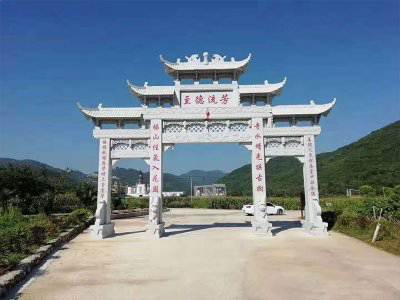 石雕欄桿、石拱橋、石欄桿