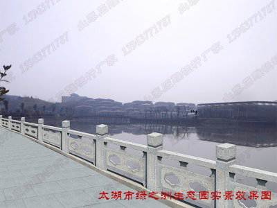 石雕欄桿、石拱橋、石欄桿