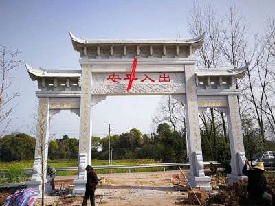 石雕欄桿、石拱橋、石欄桿