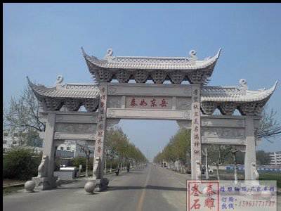 石雕欄桿、石拱橋、石欄桿