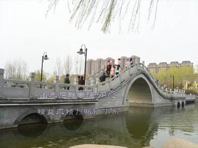石雕欄桿、石拱橋、石欄桿
