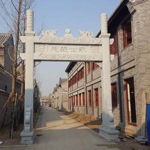 石雕欄桿、石拱橋、石欄桿