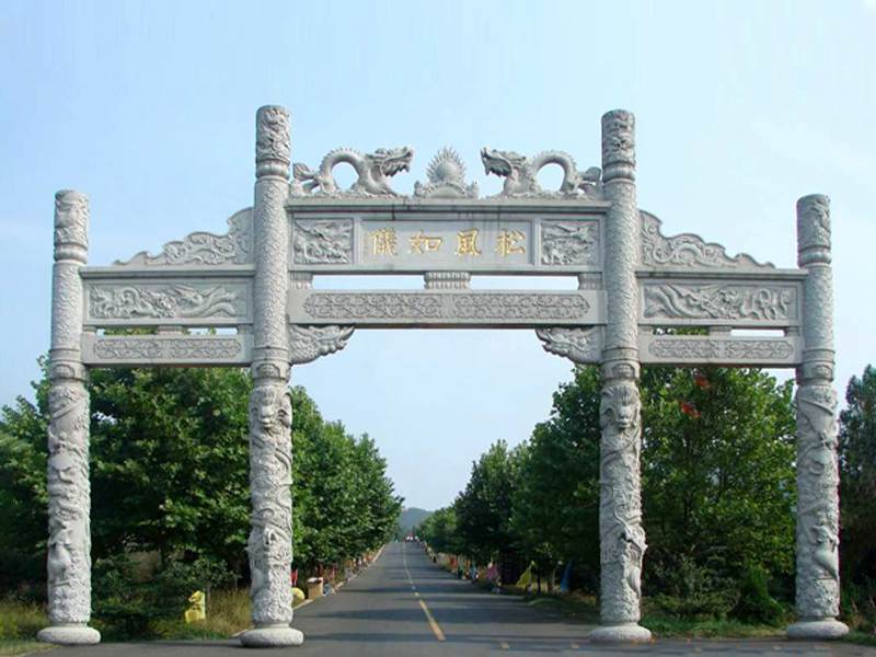 景區(qū)三門(mén)石牌坊