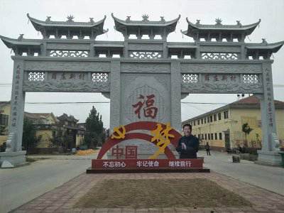 石雕欄桿、石拱橋、石欄桿