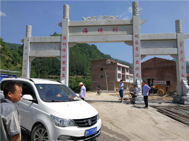 石雕欄桿、石拱橋、石欄桿