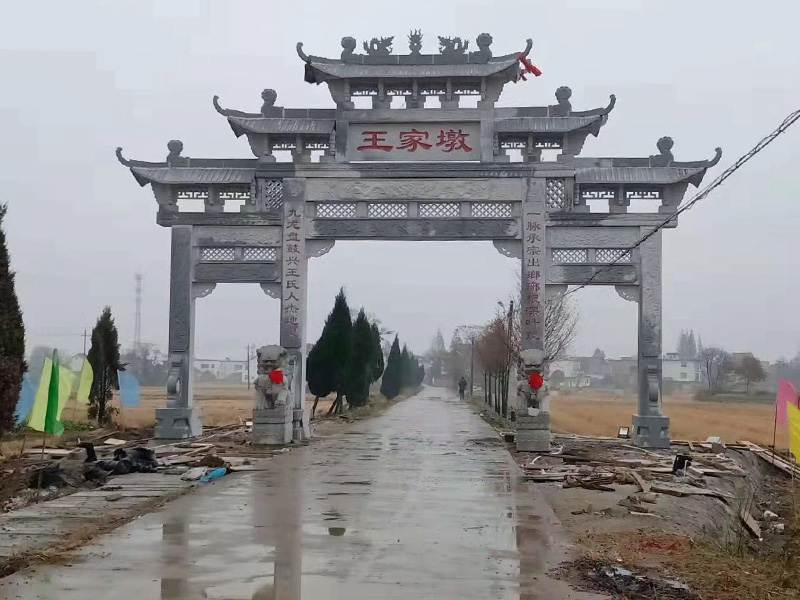 三門五樓石牌坊價(jià)格